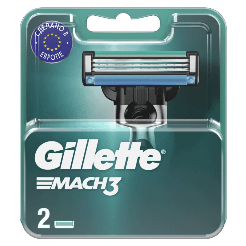 Gillette Мак 3 Кассета для бритвенного станка 2 шт кассеты для бритья gillette mach3 2шт