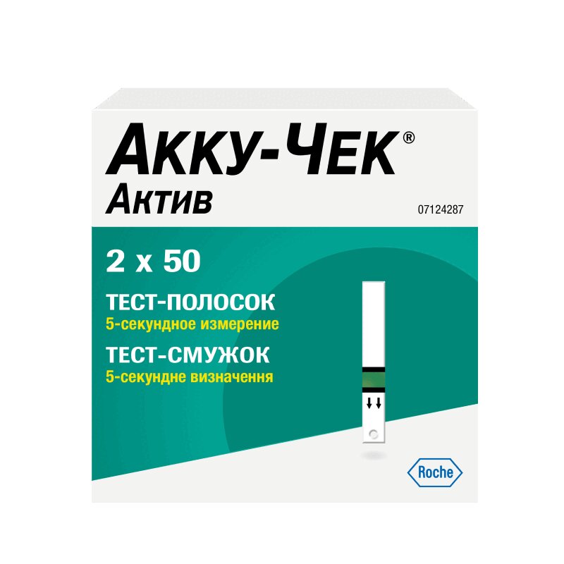 

Акку-Чек Актив Тест-полоски для глюкометра 50 шт+50 шт