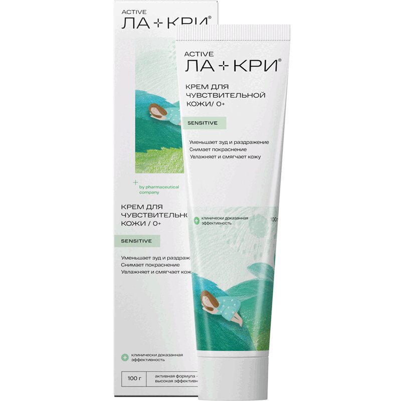 

Ла-Кри Крем для чувствительной кожи от зуда и покраснений 100 г