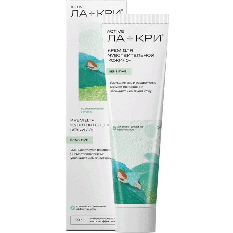 Ла-Кри Крем туба 100 г