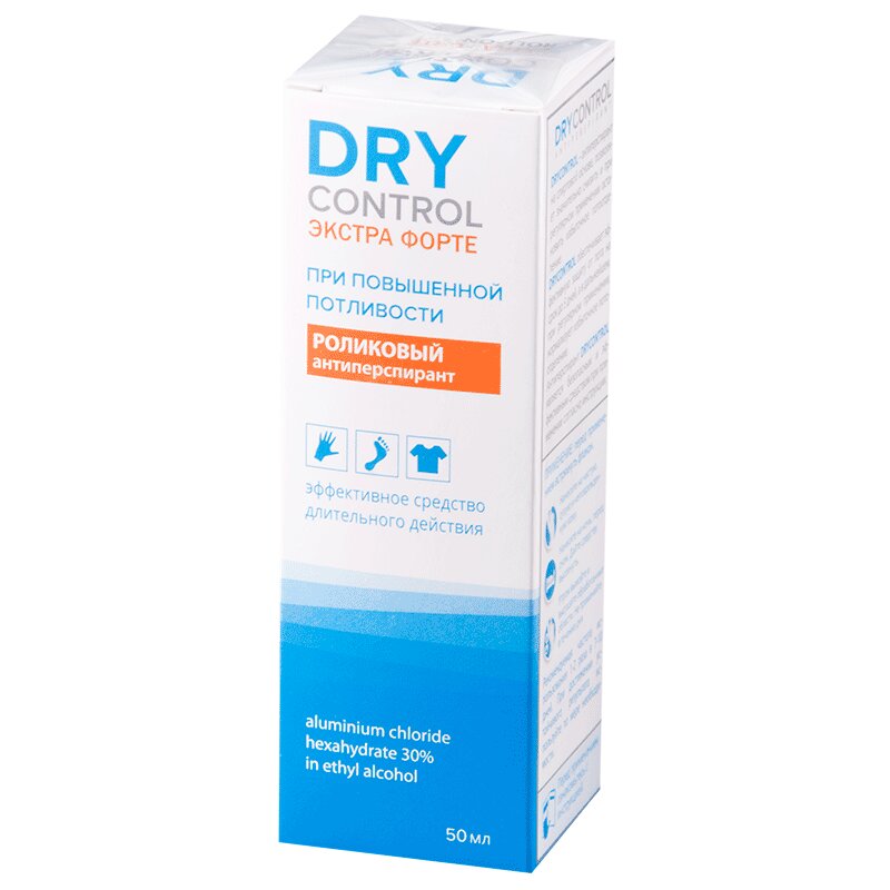 Dry Control Экстра Форте дезодорант роликовый от обильного потоотделения 30% фл.50 мл картридж для фильтра кувшина аквафор в15 3 шт устраняет неприятный вкус и запах очищает от вредных примесей