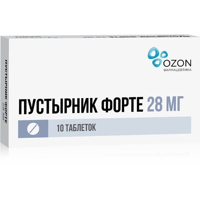 Пустырник форте таблетки 28 мг 10 шт pl пустырник форте с магнием и в6 таблетки 40 шт