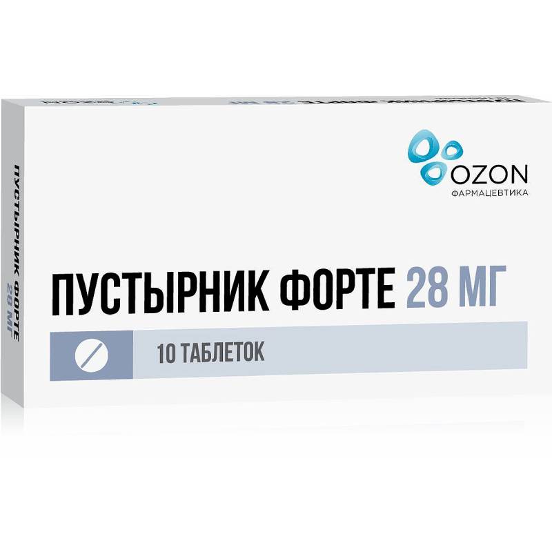 Изображение товара Пустырник форте 28 мг таблетки 10 шт