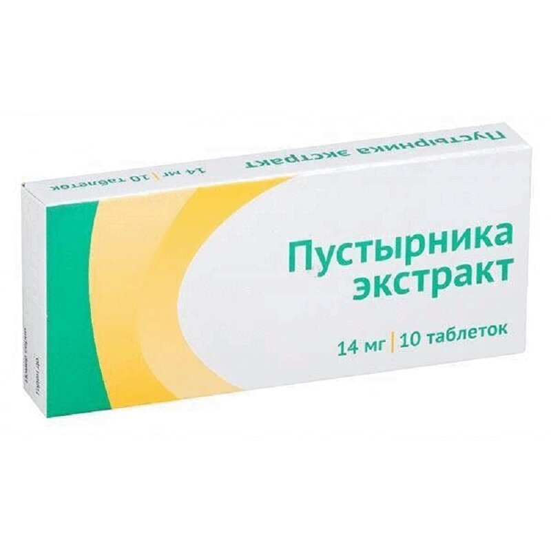 Пустырника экстракт таблетки 14 мг 10 шт пустырник экстракт таб 14мг 10