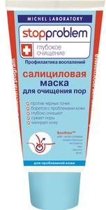 

Стоппроблем маска салициловая для очищения пор 100 мл