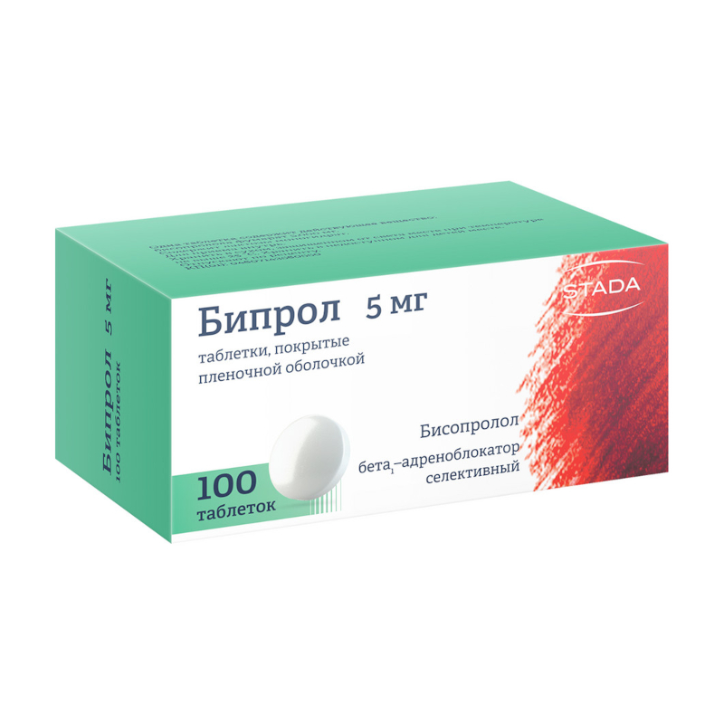 Изображение товара Бипрол 5 мг таблетки для снижения артериального давления и профилактики стенокардии 100 шт