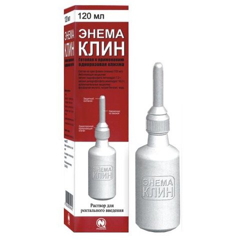 

Энема Клин раствор для ректального введения 120 мл