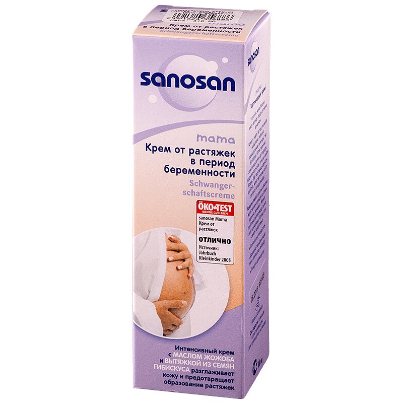 Саносан крем от растяжек 200мл. Крем от растяжек для беременных рейтинг лучших. Крем от растяжек. Крем от растяжек для беременных рейтинг лучших. Крем от растяжек для беременных саносан.