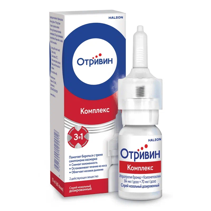 Изображение товара Отривин Комплекс спрей назальный дозированный 10 мл