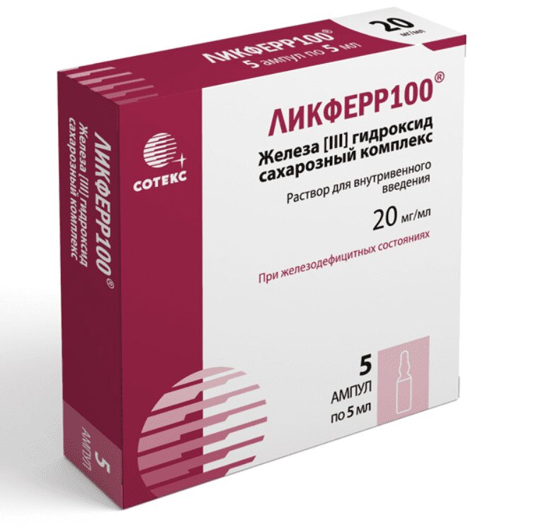 Изображение товара Ликферр 100 раствор для инъекций 20 мг/мл 5 мл, 5 шт, препарат железа для в/в введения