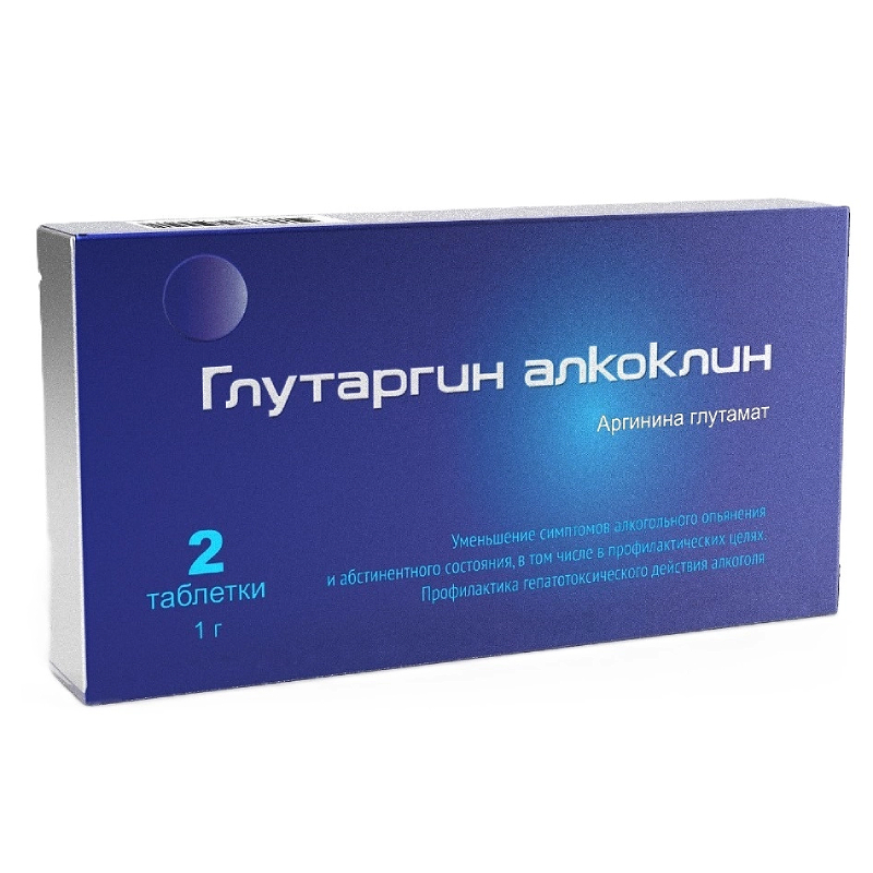 Изображение товара Глутаргин Алкоклин 1 г таблетки для печени 2 шт