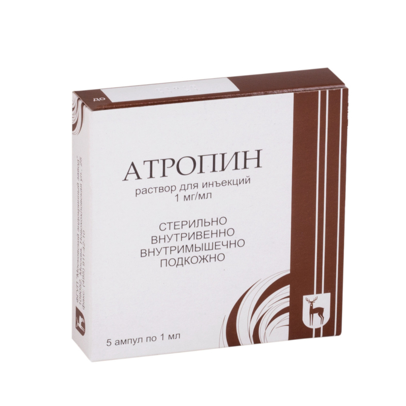 Изображение товара Атропин 1 мг/мл раствор для инъекций 5 шт