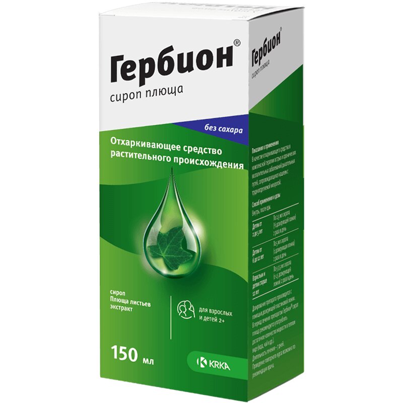 

Гербион сироп Плюща фл.150мл №1