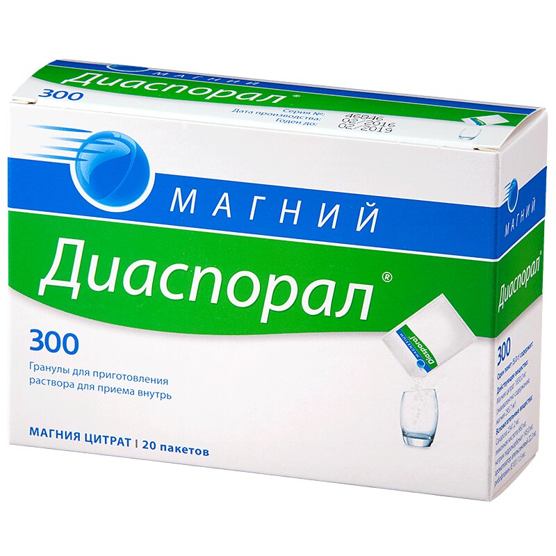 

Магний Диаспорал 300 гранулы для приготовления раствора пакетики 20 шт