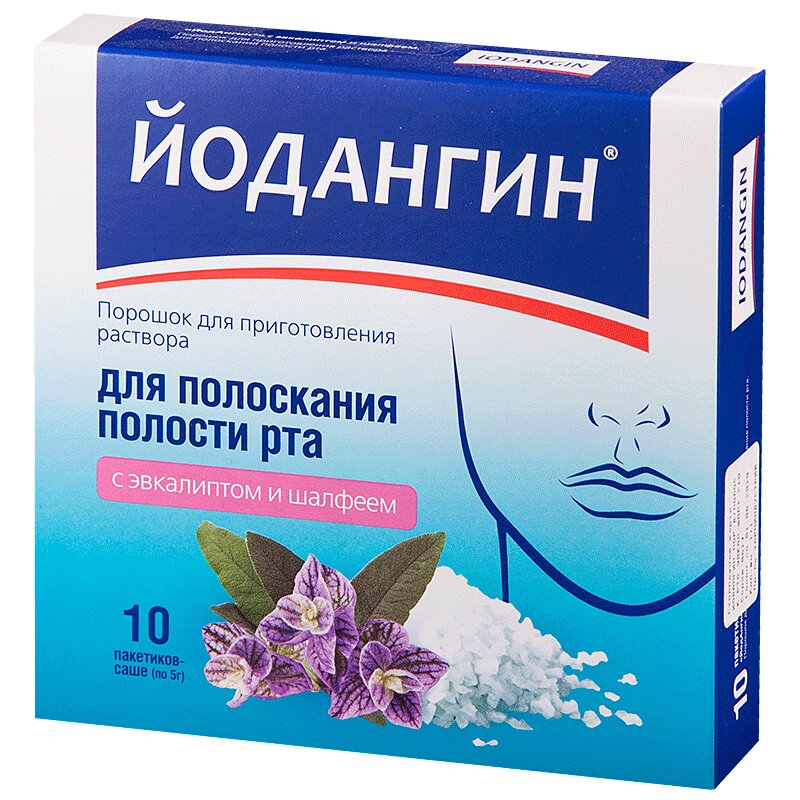 Изображение товара ЙодАнгин порошок для приготовления раствора для полоскания Эвкалипт-Шалфей 10 шт