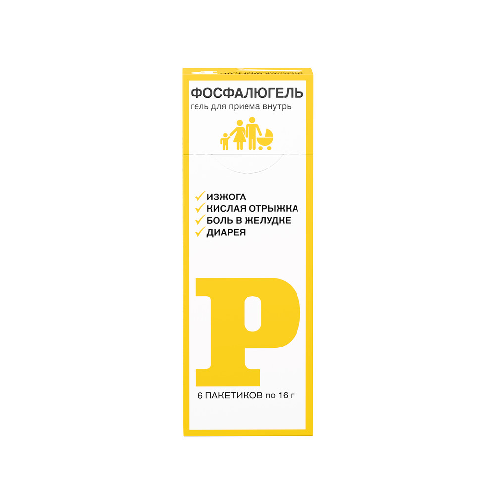 Изображение товара Фосфалюгель гель для внутреннего приема саше 16 г 6 шт