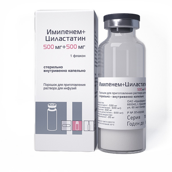 Изображение товара Имипенем+Циластатин 500 мг+500 мг порошок для раствора для инфузий