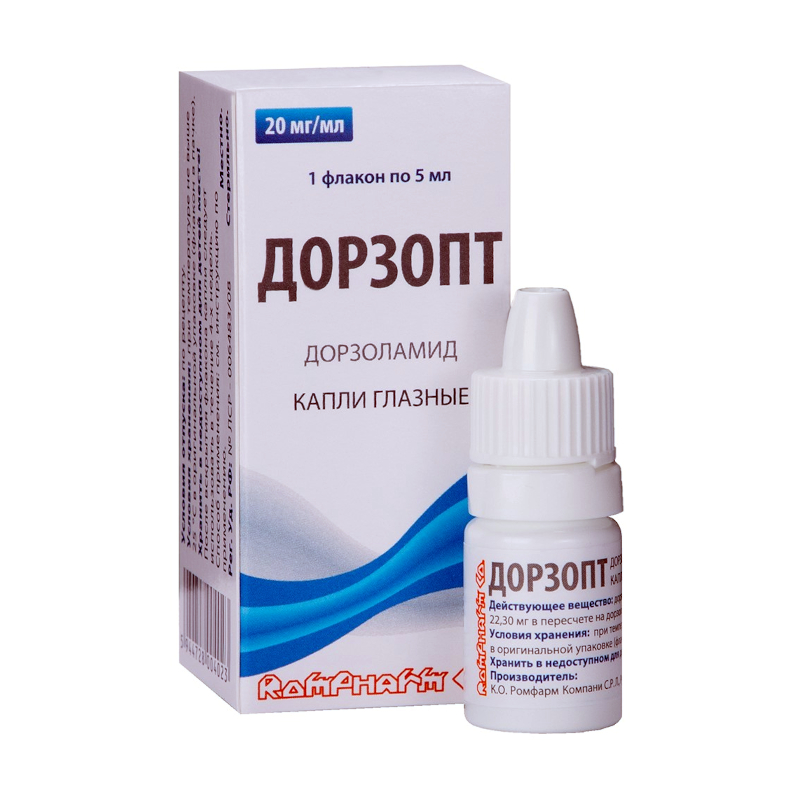 Купить Дорзопт Плюс Дешево