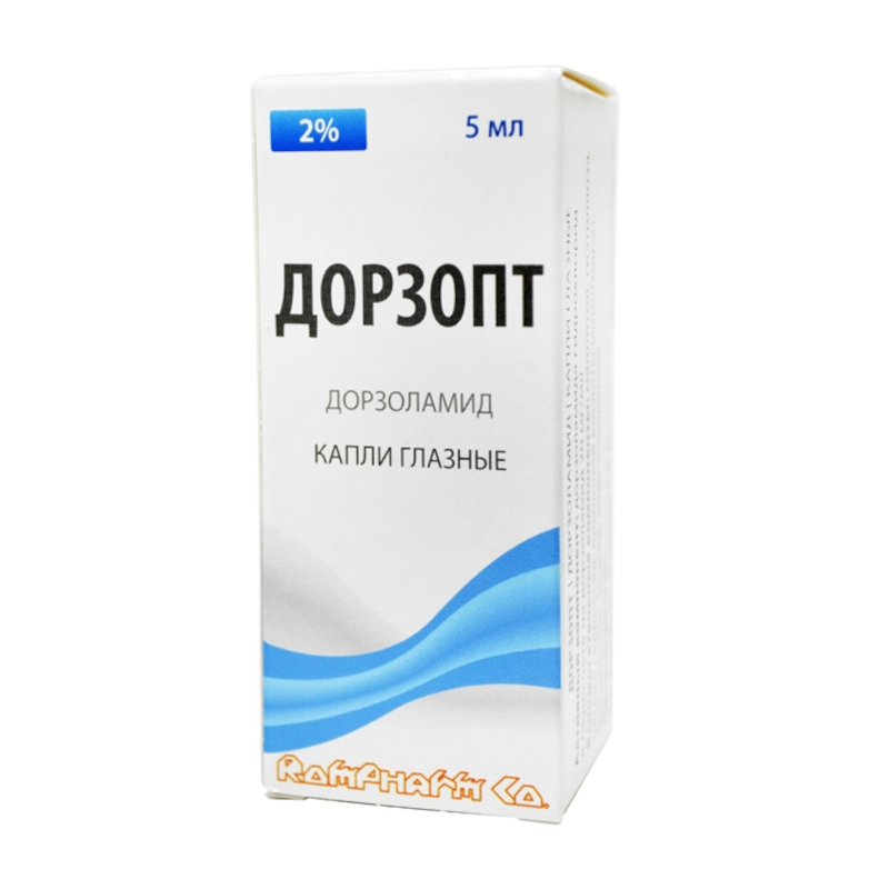 Изображение товара Дорзопт 20 мг/мл капли глазные 5 мл - средство от глаукомы