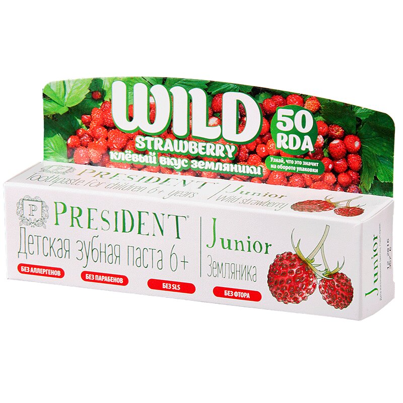 Зубная паста PresiDENT Junior 6+ Земляника без фтора 50 мл president паста зубная president four calcium 50 rda 75 гр