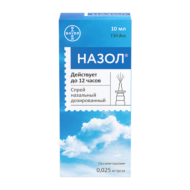 Назол спрей 0,025 мг/доза фл 10 мл N1 оксифрин спрей назальный 22 5 мкг доза 0 05% 15 мл