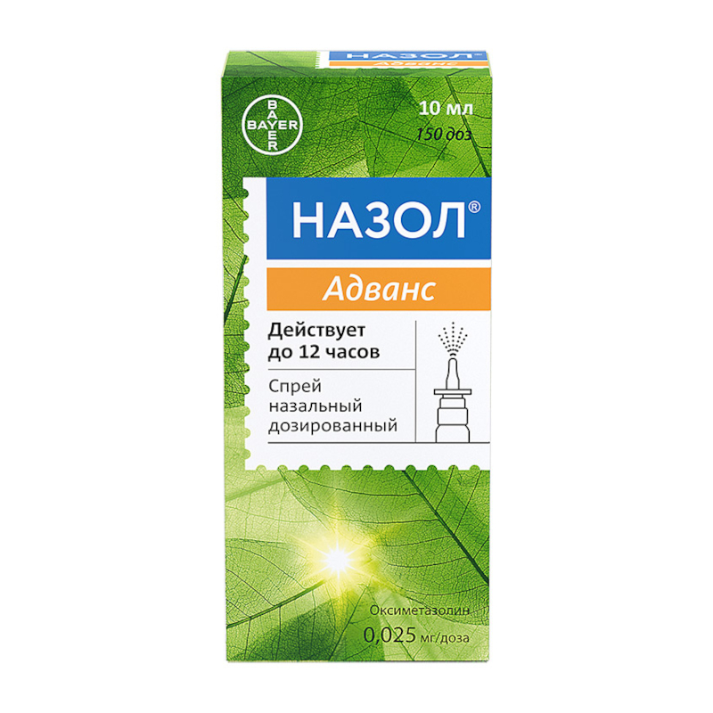 Изображение товара Назол Адванс 0,025 мг/доза спрей назальный 150 доз 10 мл