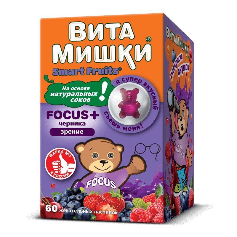 

ВитаМишки Focus+ черника пастилки жевательные 60 шт