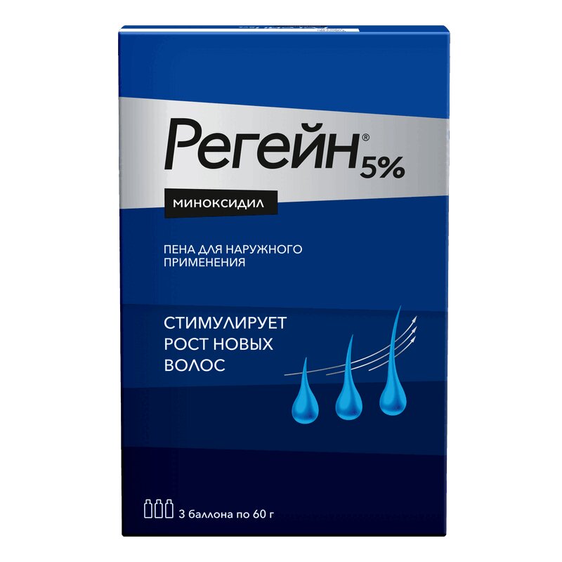 

Регейн 5% пена-аэрозоль для наружного применения 60 г 3 шт