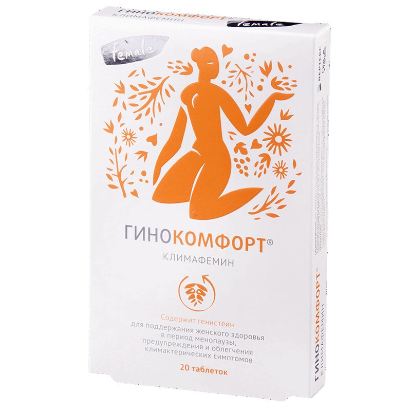 

Гинокомфорт Климафемин таблетки 20 шт