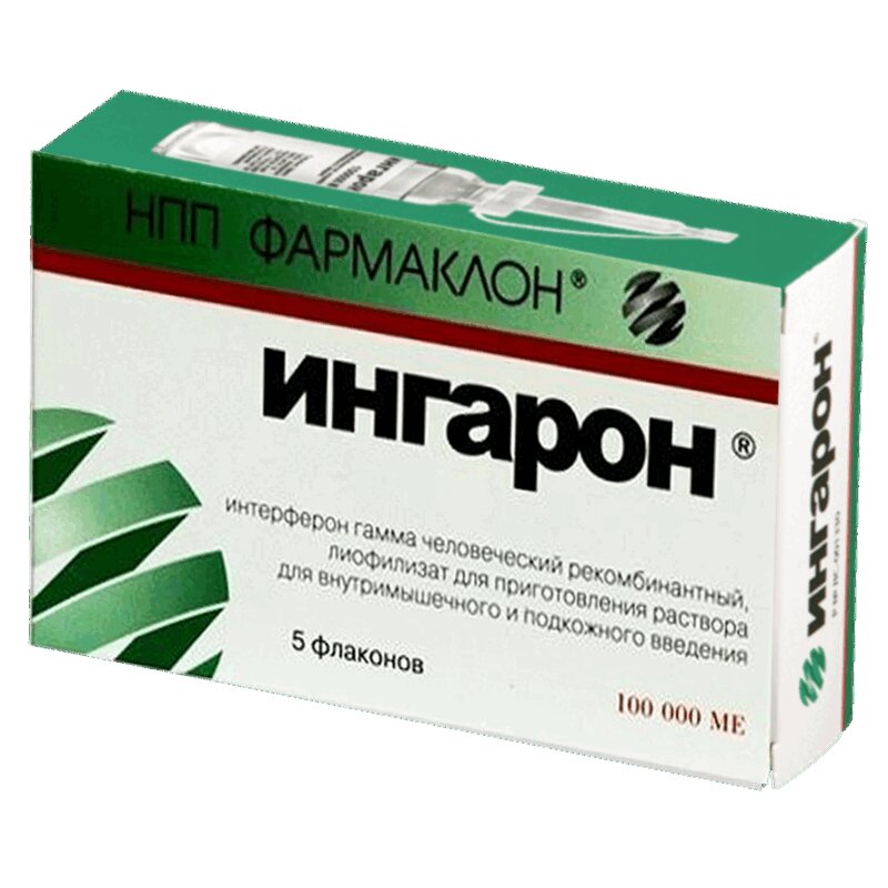Изображение товара Ингарон 100000 МЕ лиофилизат для инъекций 5 шт Россия