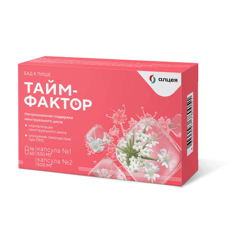 

Тайм-Фактор капсулы 60 шт