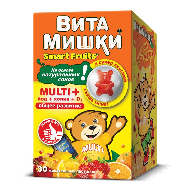 

ВитаМишки Multi+ йод+холин+D3 пастилки жевательные 30 шт