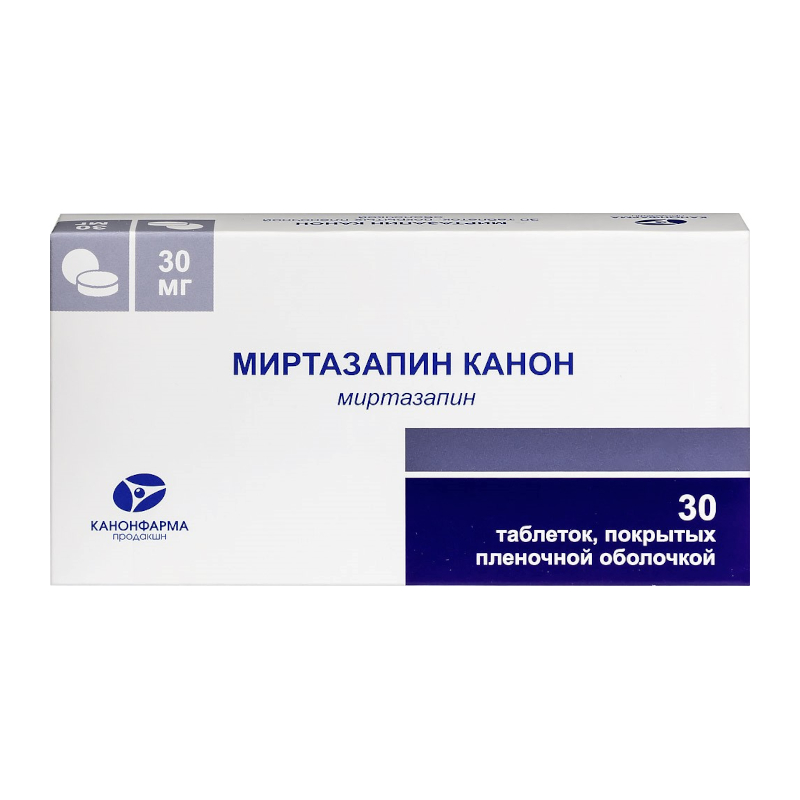 Изображение товара Миртазапин Канон 30 мг таблетки 30 шт