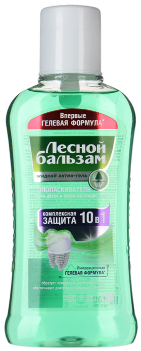 Лесной Бальзам Ополаскиватель д/десен Комплексная Защита 10в1 400 мл лесной маг