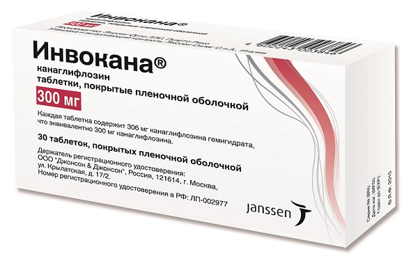 Изображение товара Инвокана 300 мг таблетки для лечения диабета 2 типа 30 шт Janssen