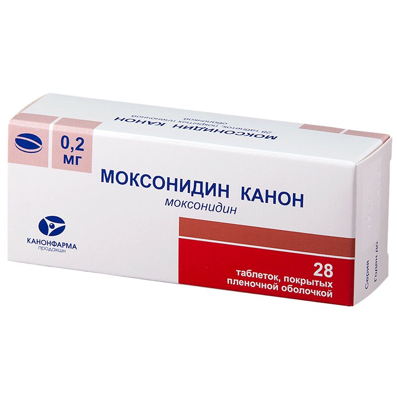 Изображение товара Моксонидин Канон 0,2 мг таблетки 28 шт