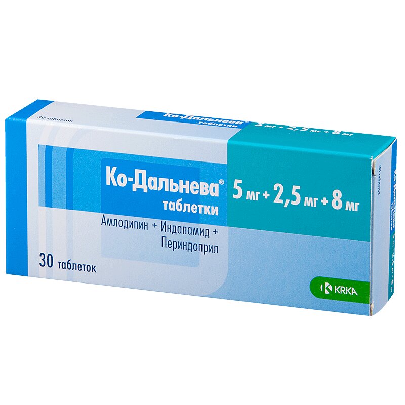 Изображение товара Ко-Дальнева 5 мг+2,5 мг+8 мг таблетки 30 шт для снижения АД