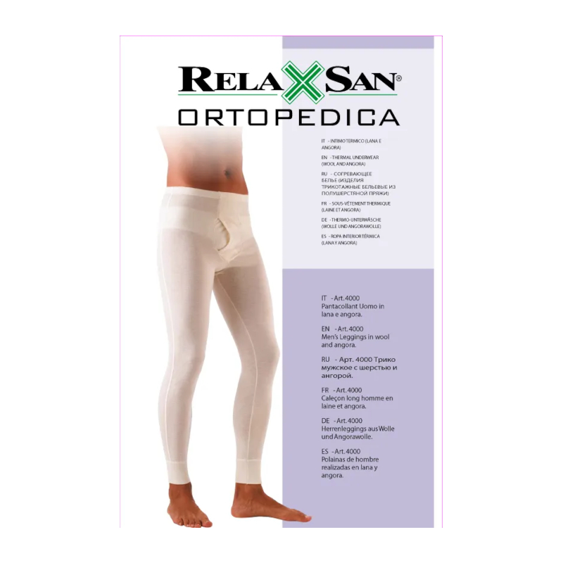 

Relaxsan Ortopedica Трико (кальсоны) мужские размер 5