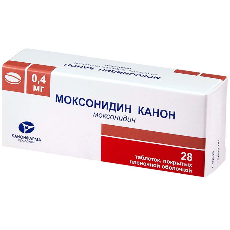 Изображение товара Моксонидин Канон таблетки 400 мкг для снижения давления