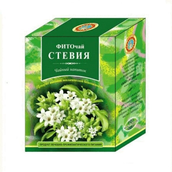 

Стевия фиточай фильтр-пакеты 1 г 20 шт