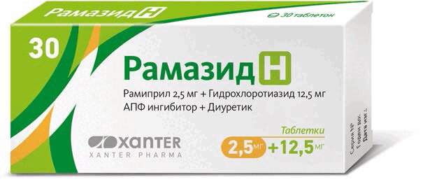 Изображение товара Рамазид Н таблетки 2,5 мг+12,5 мг 30 шт
