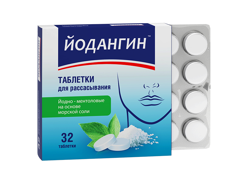 

ЙодАнгин таблетки для рассасывания Йод-Ментол 32 шт