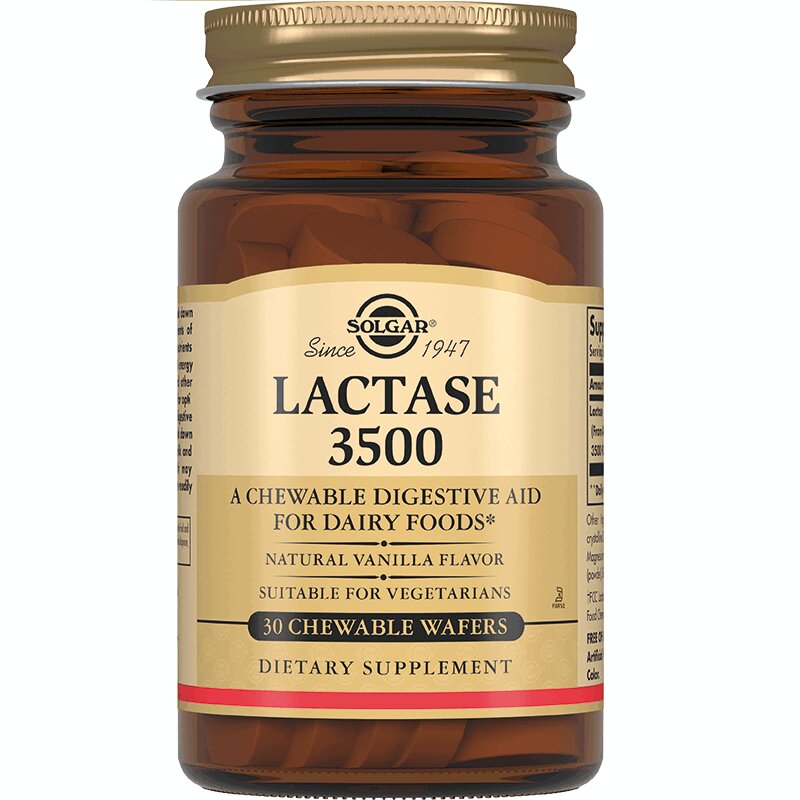 Изображение товара Жевательные таблетки Лактаза 3500, 30 шт, помогает при лактазной недостаточности