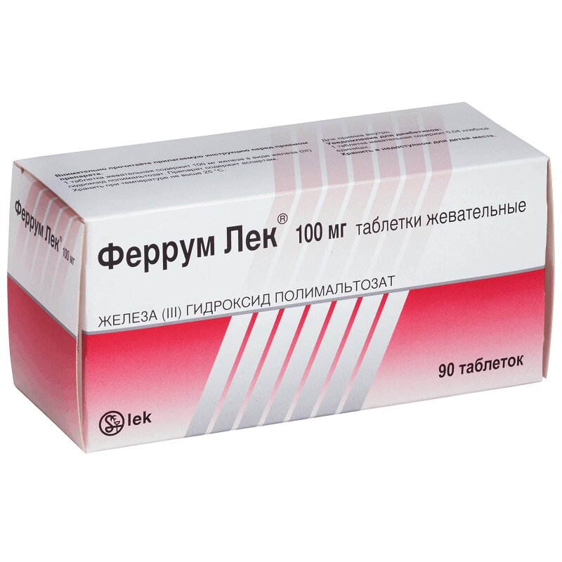 

Феррум Лек таб.жев.100мг №90
