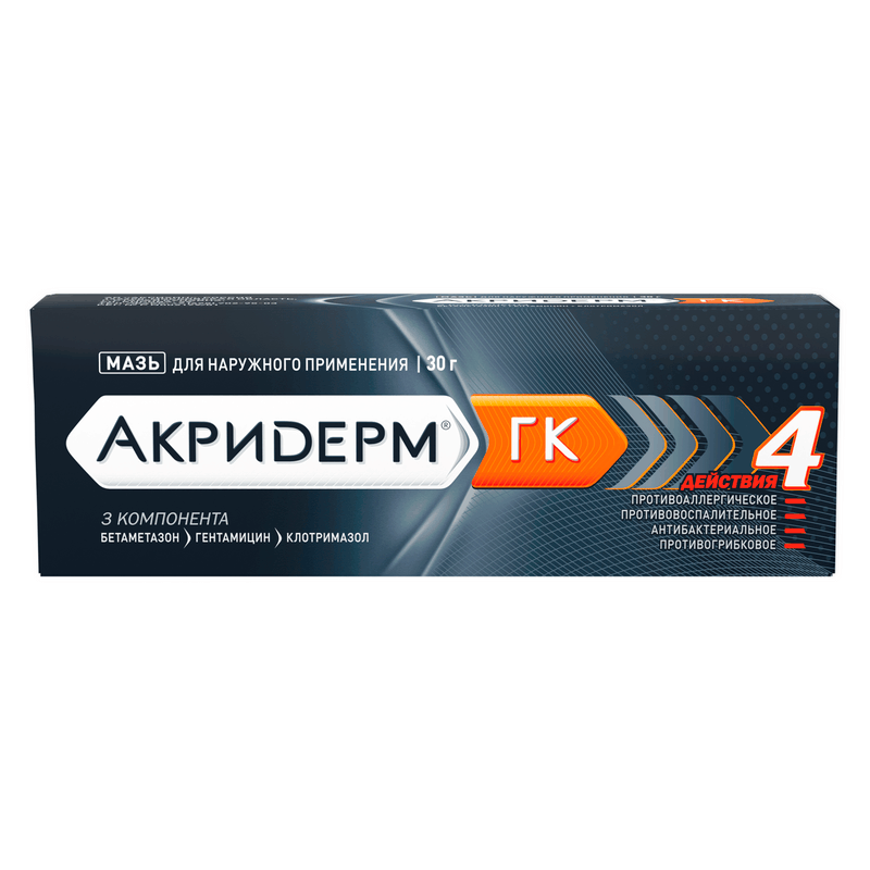 Изображение товара Акридерм ГК 0,05%+0,1%+1% мазь для кожи 30 г противовоспалительное антимикотическое средство