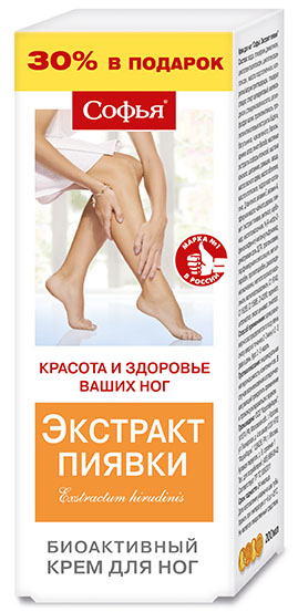 Изображение товара Софья Крем для ног Экстракт пиявки 200 мл