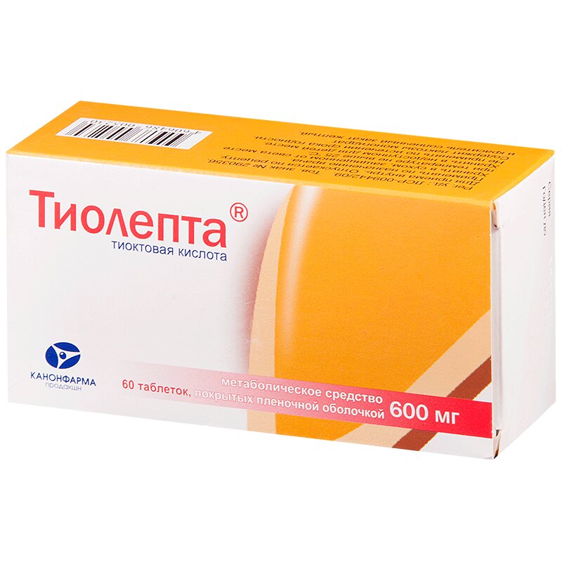 Изображение товара Тиолепта 600 мг таблетки 60 шт - лечение диабетической полиневропатии и алкоголной полиневропатии