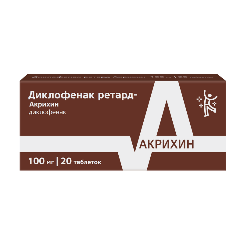 Изображение товара Диклофенак Ретард-Акрихин 100 мг таблетки с пролонгированным высвобождением 20 шт