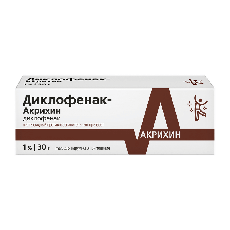 

Диклофенак-Акрихин 1% мазь для наружного применения 30 г