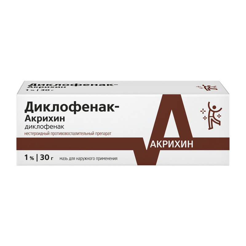 Диклофенак-Акрихин мазь 1% 30 г туба